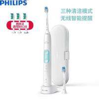 PHILIPS/飞利浦电动牙刷HX6857充电式成人声波31000次震动牙刷HX6730升级版