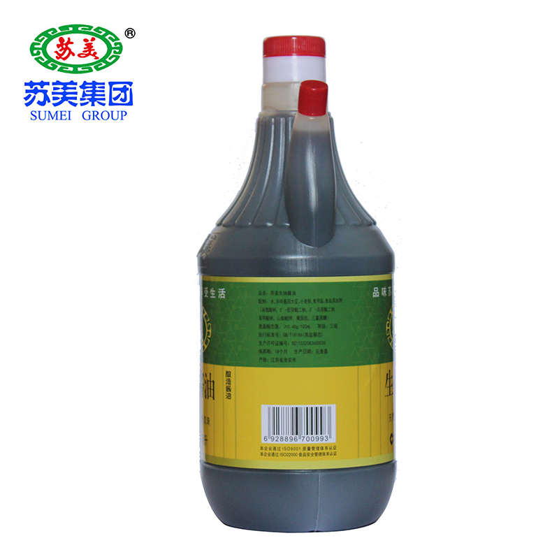 [江苏乡村振兴][财政集采][涟水]益农苏美生抽酱油800ml/瓶