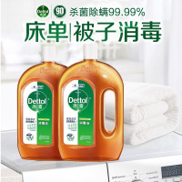 企业定制 滴露消毒液1.8L家用室内多用途杀菌消毒水