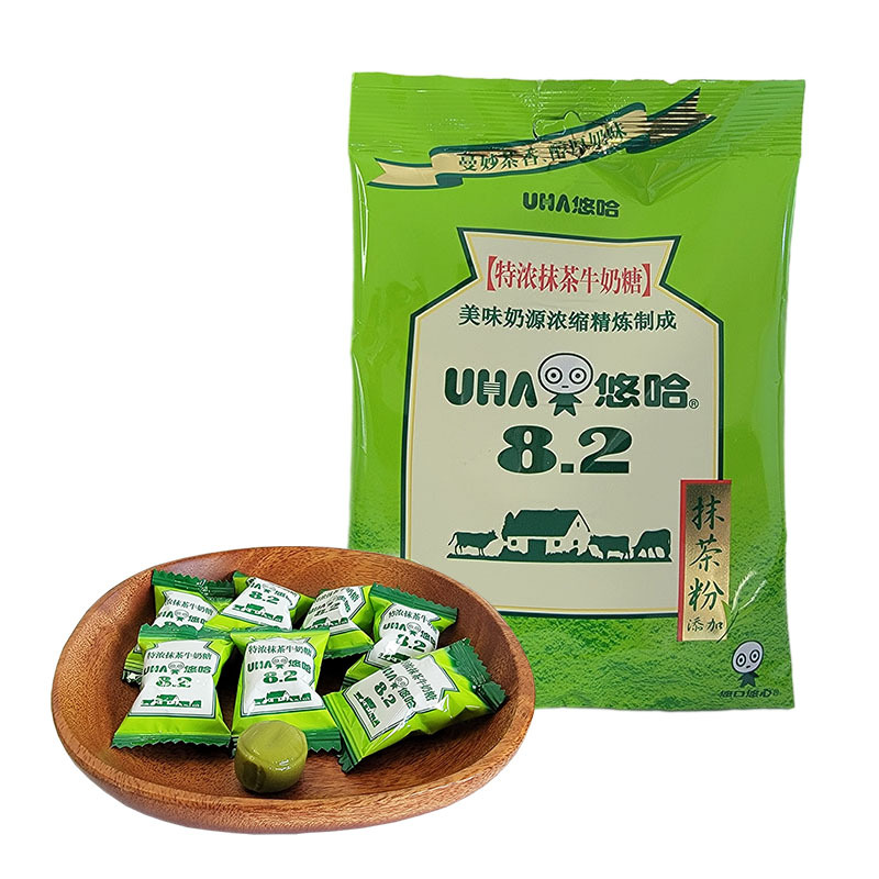 uha悠哈特浓抹茶牛奶糖特浓盐牛奶糖婚庆结婚喜糖袋装75g糖果