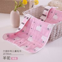 儿童六层纱布毛巾洗脸长方形吸水面巾时代幼儿园宝宝面巾