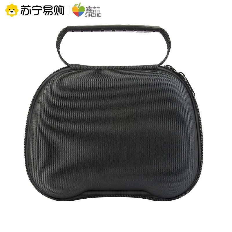 任天堂Switch Pro手柄收纳包ns/ps5/xbox/北通飞智收纳盒摇杆保护套摇杆帽保护圈数据线充电数码收纳配件