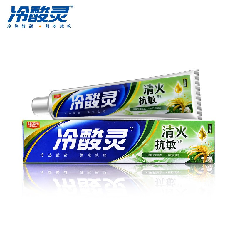 冷酸灵清火抗敏牙膏110G