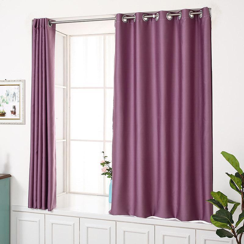 美帮汇简易窗帘免打孔安装北欧简约遮光出租房屋卧室伸缩杆小飘窗帘 紫色双色针丝绒 (窗内宽75-100cm用)帘宽150*高200cm一片式