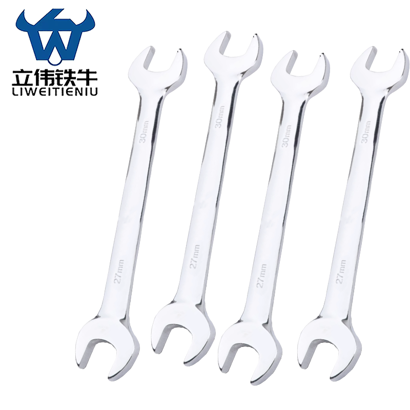 立伟铁牛镜面双开扳手27×30mm/把高清大图