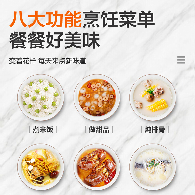 苏泊尔(SUPOR)电饭煲4L家用3-6人多功能电饭锅厚釜陶晶不粘内胆智能预约定时酒红色CFXB40FC829E-75