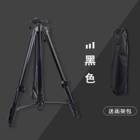 手摇画架美术生支架式金属铝合金画架可折叠伸缩素描写生工具