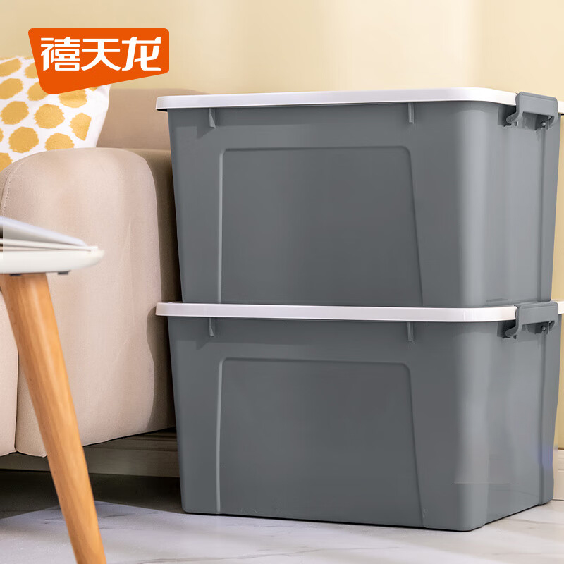 禧天龙塑料衣物收纳箱玩具车载整理箱65L 灰色 1个装 不带轮高清大图