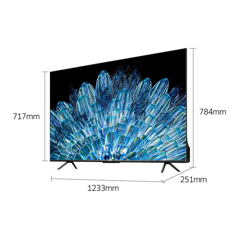 创维电视55M4D Pro 55英寸 硬件高分区 内置回音壁 800nits峰值亮度 3+64G 120Hz液晶电视