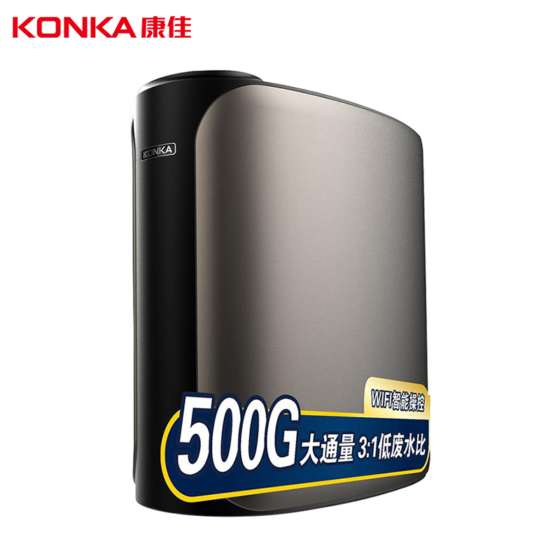 康佳(KONKA)家用厨下式净水机KRO-S500(T8) 三年长效滤芯 3:1超低废水比