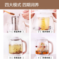 九阳(Joyoung)养生壶K17-D68 容量1.7L 高硼硅玻璃材质 触屏式控制多功能家用隔水炖燕窝壶电热煮茶器