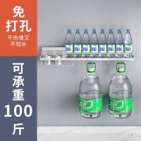 厨房置物架挂架筷子刀架收纳架子家用多功能用品大全壁挂式免打孔
