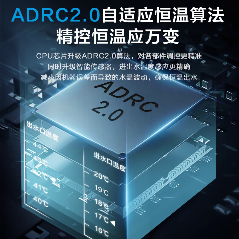 美的(midea)燃气热水器jsq22-hwa报价_参数_图片_视频_怎么样_问答