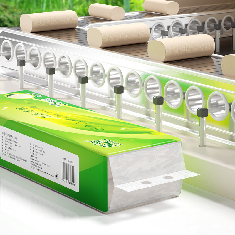 蓝漂 本色扁卷家用本色卷纸提袋装 本色扁卷纸16卷1提袋装(竹语) LP-38246高清大图