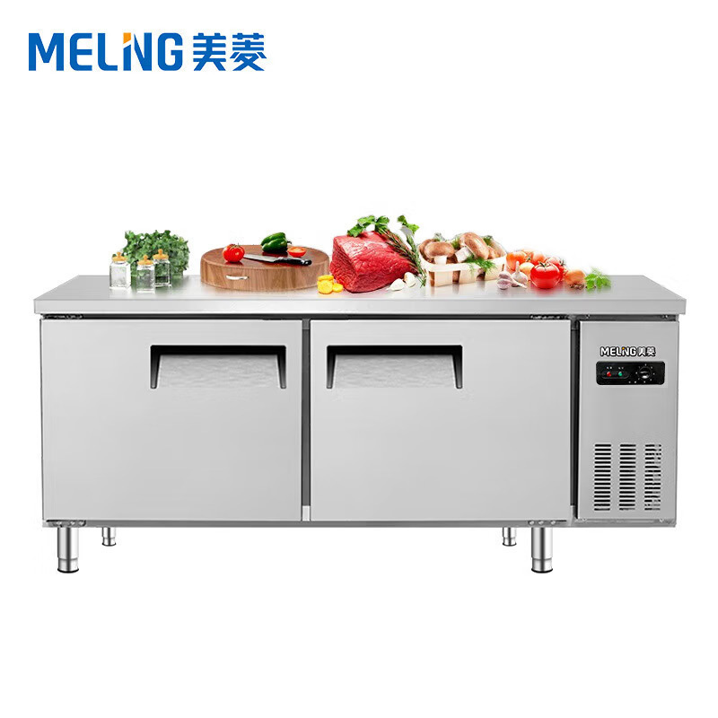美菱(MELING)380升 卧式大容量冷冻商用保鲜操作台MCF(W)-1.5LD2MOH