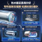 海尔(Haier)电热水器家用洗澡一级能效储水式智能电热水器速热大水量安全 锆金全瓷MC7 60L 3300W
