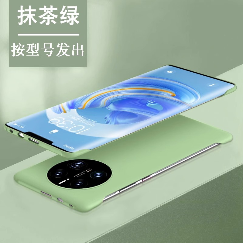 适用华为mate60pro手机壳新款mate50保护套超薄防摔por液态硅胶p60无边框高级感m60pro+全包外壳40 【抹茶绿】无边框不顶膜★裸机肤感 华为Mate20