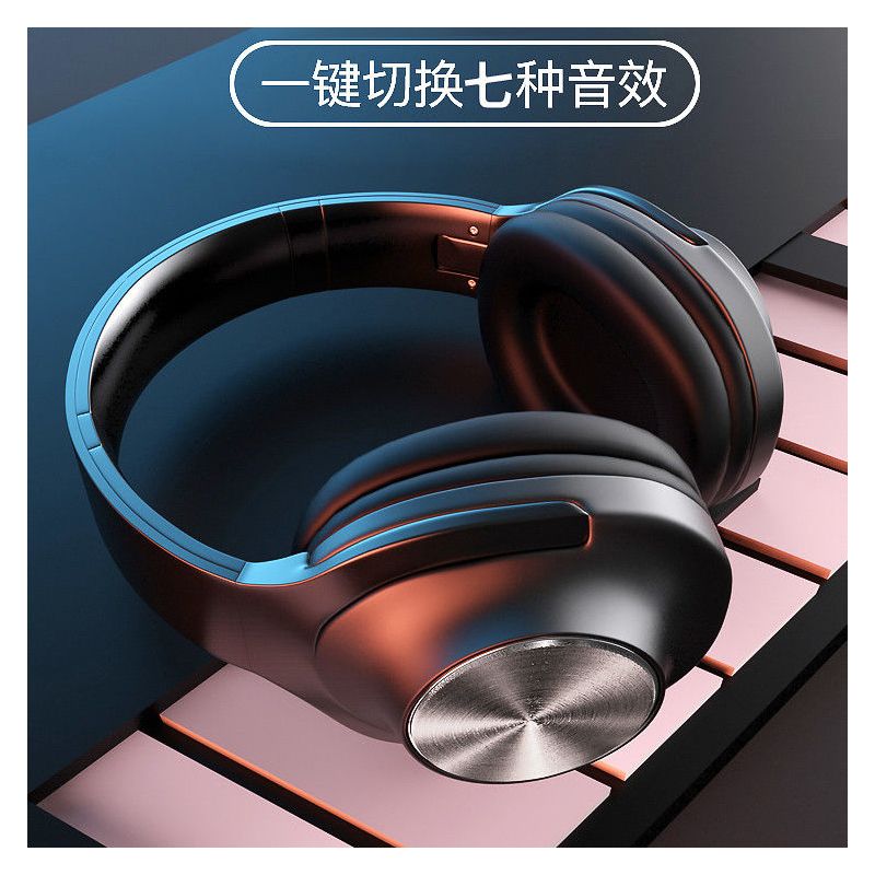蓝牙耳机头戴式无线运动折叠便携插卡重低音电脑游戏音乐全包耳麦