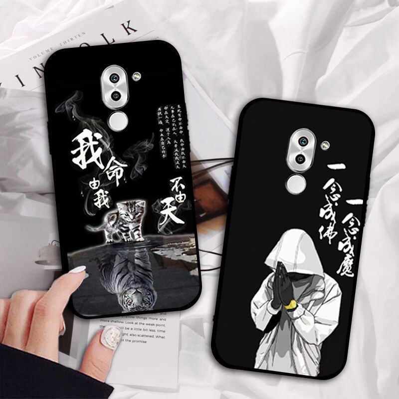 荣耀6x手机壳硅胶男华为畅玩6x手机套磨砂防摔软胶个性保护套女潮