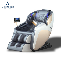 艾迦(AI-HOME)智能语音多功能腰背热敷AI-68按摩椅蓝牙音箱全自动多种自动程序深度零重力液晶显示屏豪华太空舱