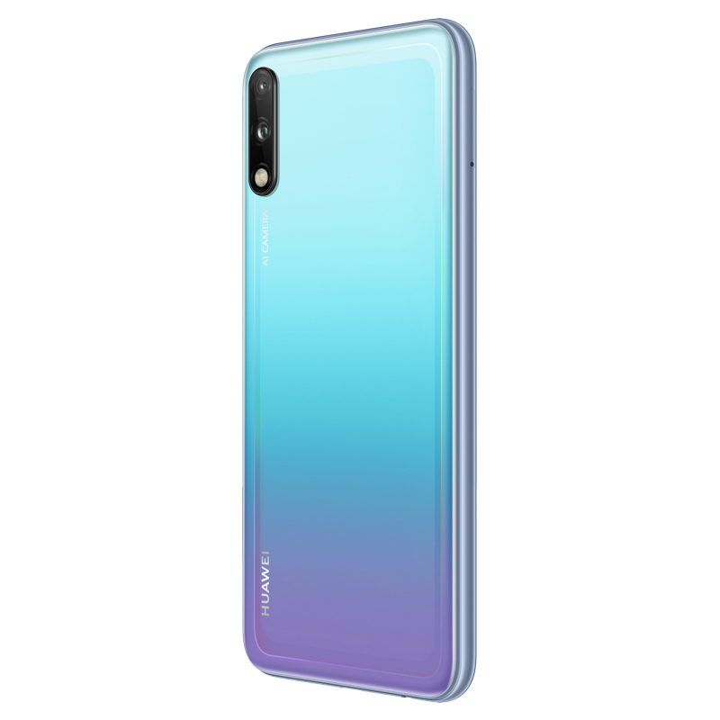 华为/HUAWEI 畅享10 4GB+64GB 天空之境极点全面屏 4800万超清夜景 移动联通电信4G全面屏全网通手机