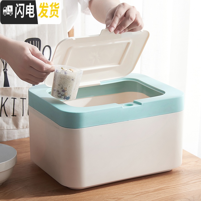 三维工匠密封防虫防潮米桶厨房装米箱20kg家用大米收纳盒储米箱米面收纳箱收纳桶高清大图