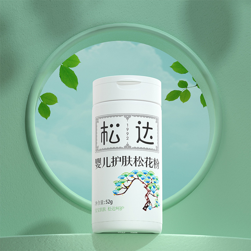 松达婴儿护肤松花粉护肤婴儿祛痱宝宝爽身粉新生儿不含滑石粉52g高清大图