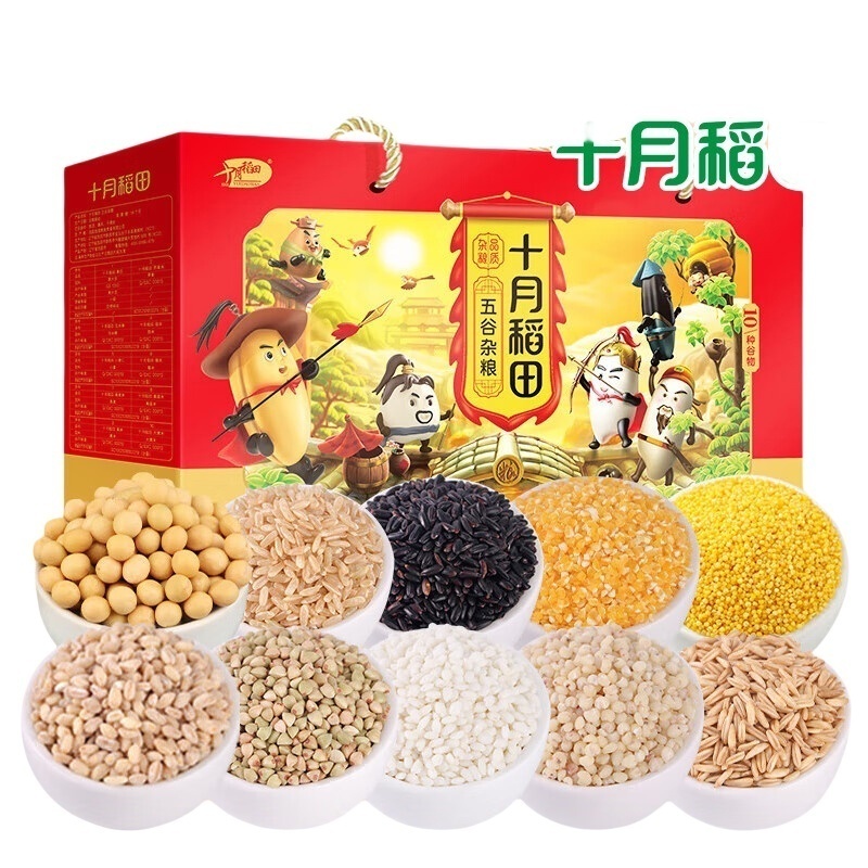 十月稻田五谷杂粮4kg营养健康礼盒多样搭配均衡膳食