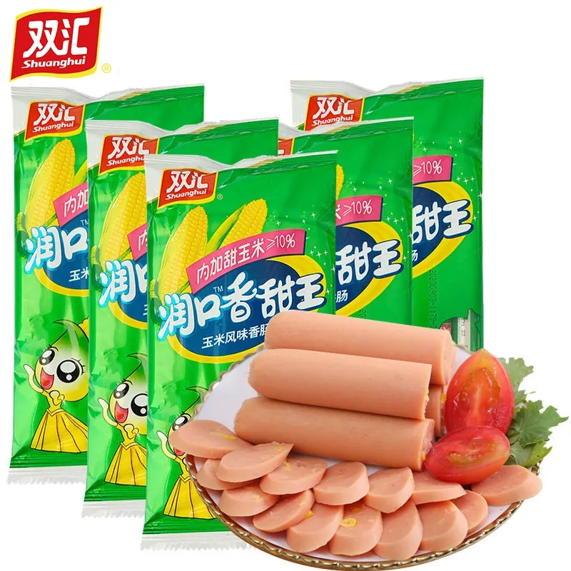 双汇润口香甜王火腿肠玉米风味香肠休闲即食零食小吃囤货240g高清大图