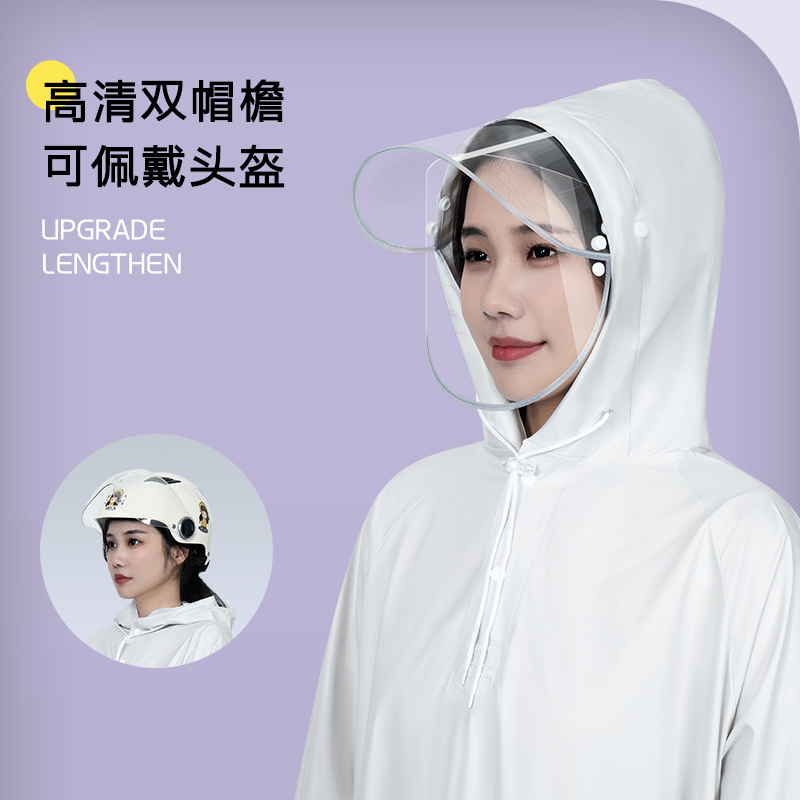 正雨雨衣女款电动电瓶车长款全身防暴雨单人骑行专用成人一体连体雨披高清大图