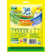 太太乐 鸡精 三鲜标准 加倍提鲜 100g*2袋