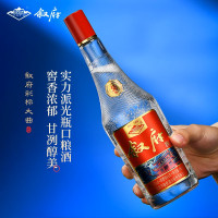 叙府大曲彩标52度450ML*6瓶整箱浓香型纯粮食酒光瓶口粮酒特价