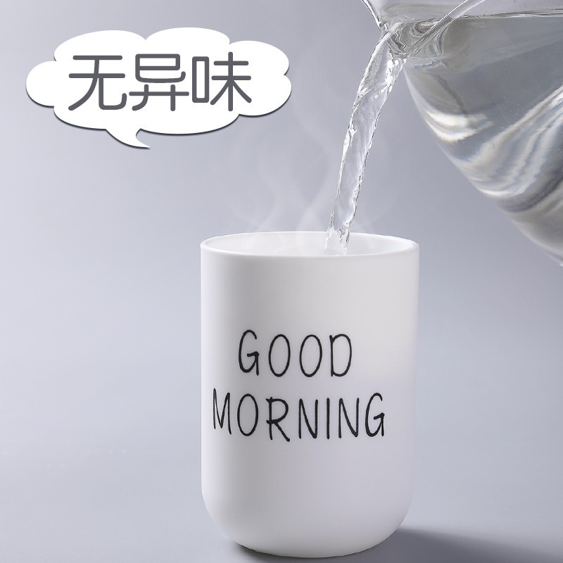 洗漱口杯家用情侣学生牙桶刷牙杯子牙刷杯套装一对北欧女简约牙缸 三维工匠 洗漱杯混色2个装(灰蓝+卡其色)