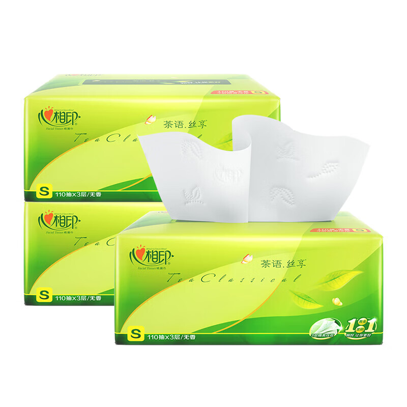 心相印抽纸3包(110抽/包)DT15110