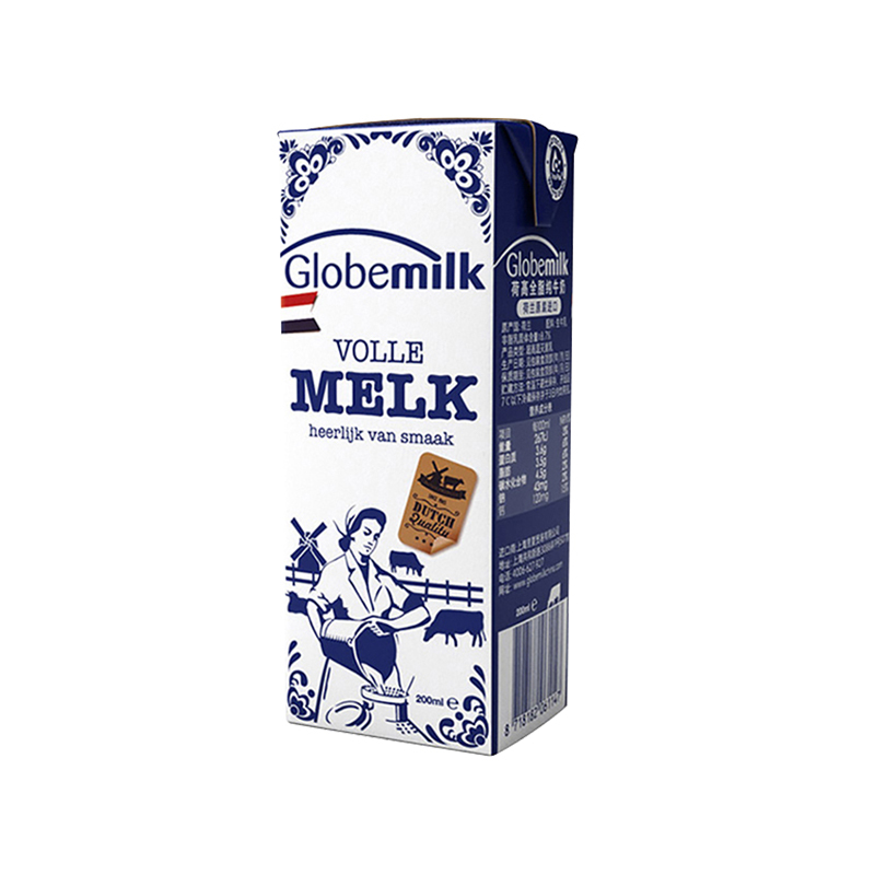 荷高Globemilk 全脂纯牛奶200ml*24盒整箱 荷兰原装进口