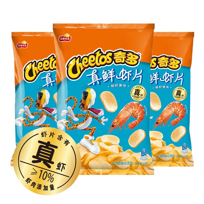 乐事 奇多真鲜虾片原味55克*3包
