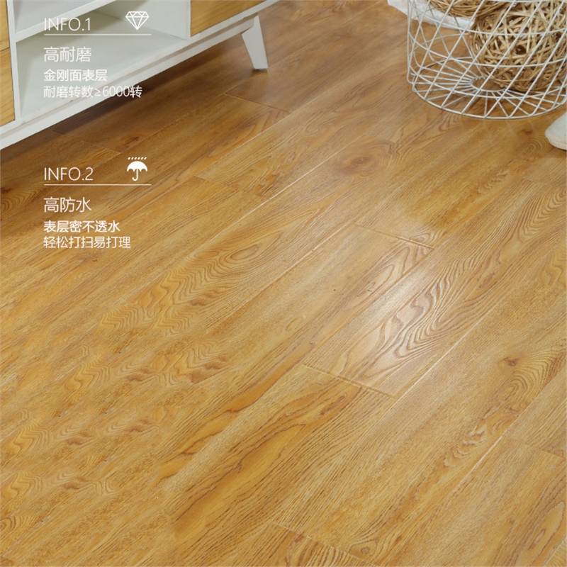 古达强化复合木地板家用卧室耐磨地暖木质金刚板12mm