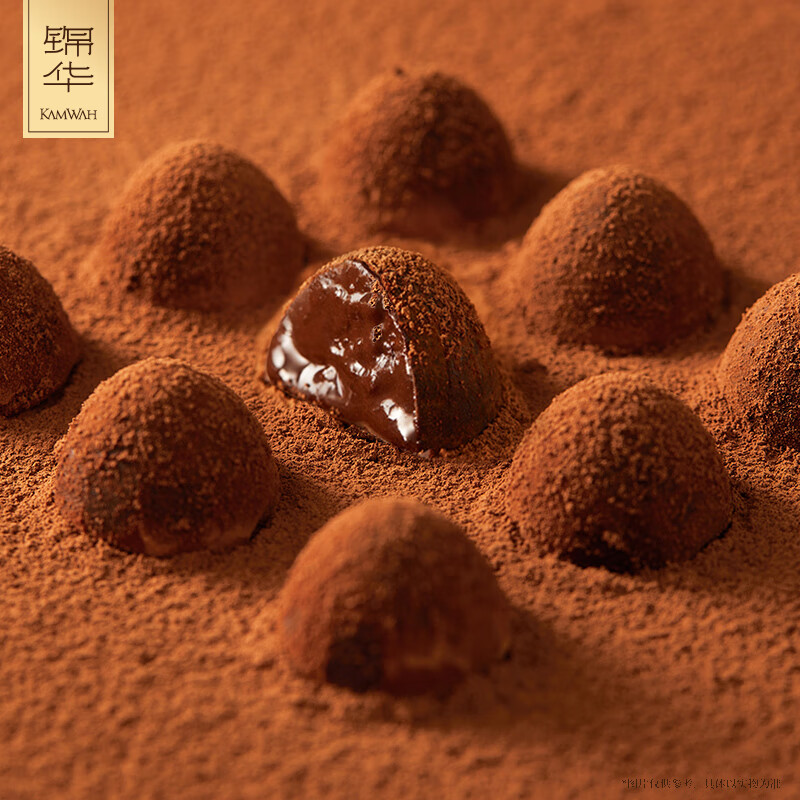 锦华福聚新春礼糕点礼盒728g高清大图