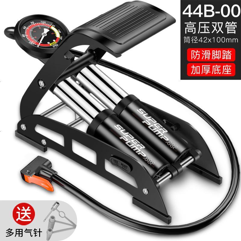 [补贴10%]电动电瓶车脚踩打气筒自行车摩托家用充气泵汽车用高压简脚踏气筒 加固双管精准表-170PSI[质保5年]