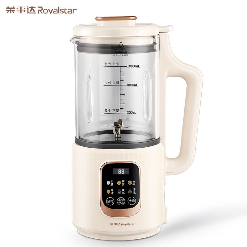 荣事达(Royalstar)-A 破壁机 破壁豆浆机 家用多功能小型料理机 RD-551A