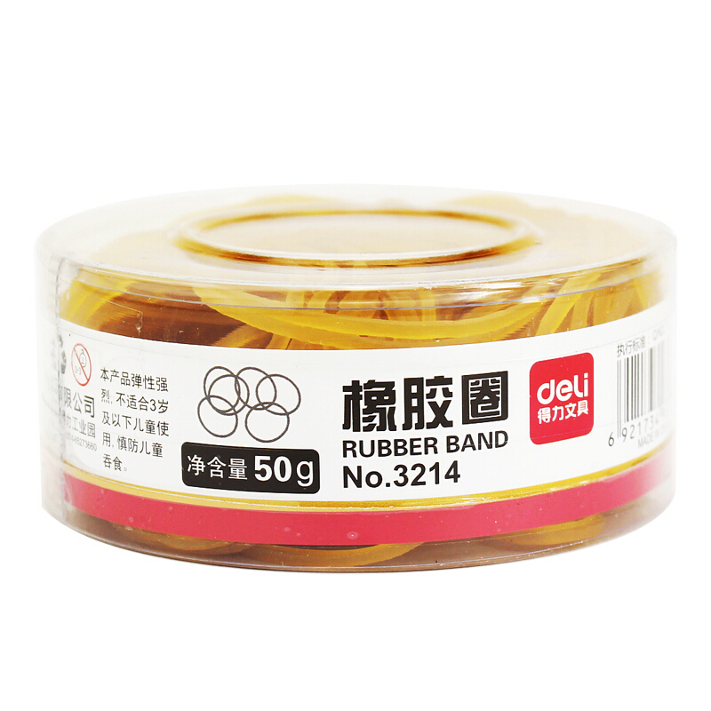 得力(deli) 3214乳胶圈 橡皮筋 办公手工橡胶圈 皮筋 橡胶圈 乳胶圈 50g/筒