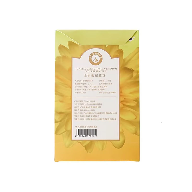 chali食品报价_参数_图片_视频_怎么样_问答-苏宁易购