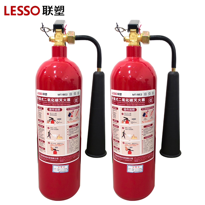 联塑手提二氧化碳灭火器 2KG(MT/BE2)高清大图