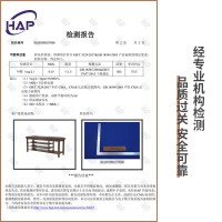 绵冠MIANGUAN简易鞋柜家用门口入户一体坐凳实木换鞋凳穿鞋凳北欧可坐式鞋架