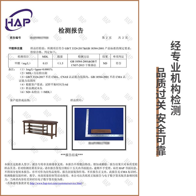 绵冠MIANGUAN简易鞋柜家用门口入户一体坐凳实木换鞋凳穿鞋凳北欧可坐式鞋架