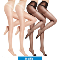 浪莎黑丝袜女薄款黑色防勾丝夏天菠萝肉色光腿神器超薄春秋连裤袜 均码 肤6黑6（更划算）