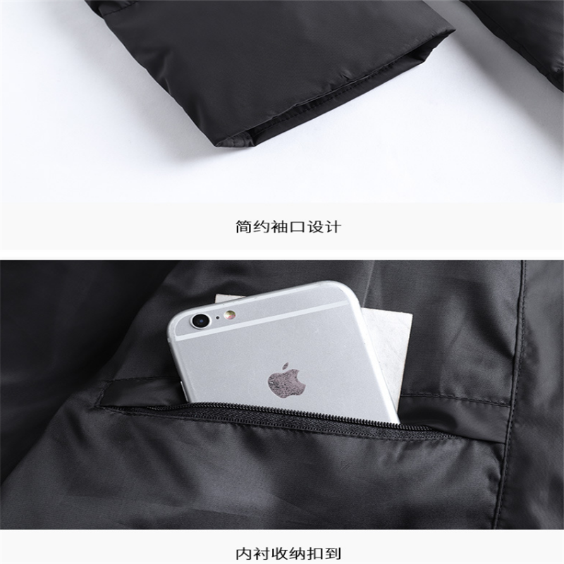 森团职业羽绒棉服中长款男