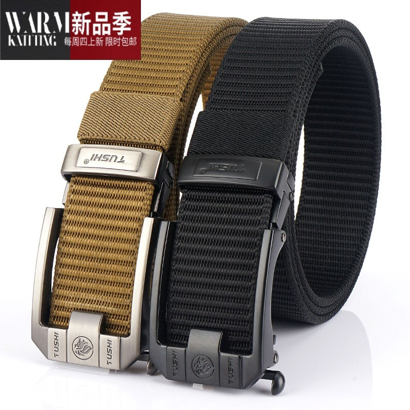 shanchao休闲自动扣皮带男商务腰带潮流百搭个性牛仔裤带时尚编织帆布