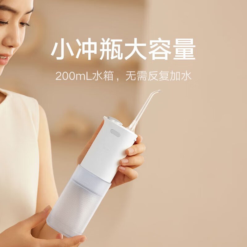 小米米家便携式电动冲牙器F400 薄荷绿 家用水牙线口腔洁牙齿洗牙正畸礼物推荐高清大图
