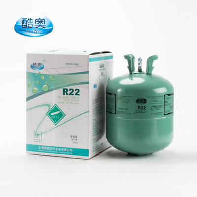 酷奥 净重22kg 制冷剂 冷媒 氟利昂 R22